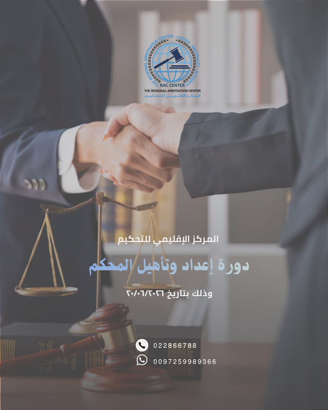 blog-image